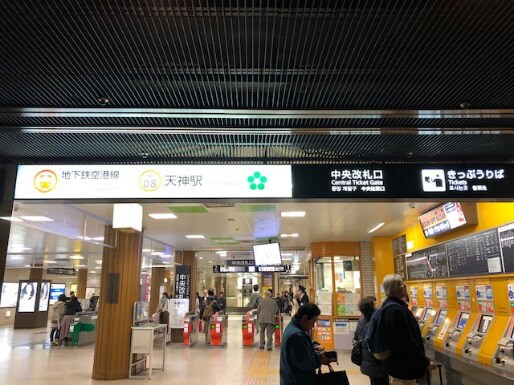 道案内画像01 地下鉄【空港線】天神駅からお越しのお客様