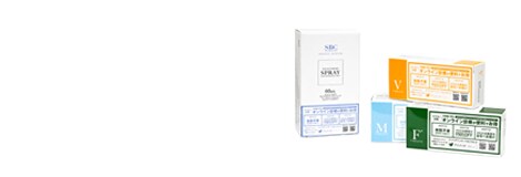 薬による治療