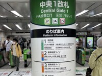 道案内画像01_2