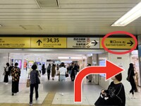 道案内画像02