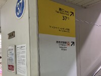 道案内画像03_2