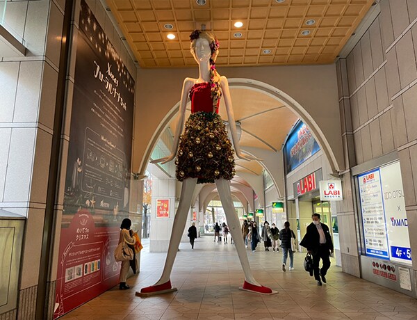 道案内画像04 JR名古屋駅からお越しの方