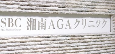 ポイント03