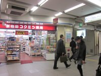 道案内画像04