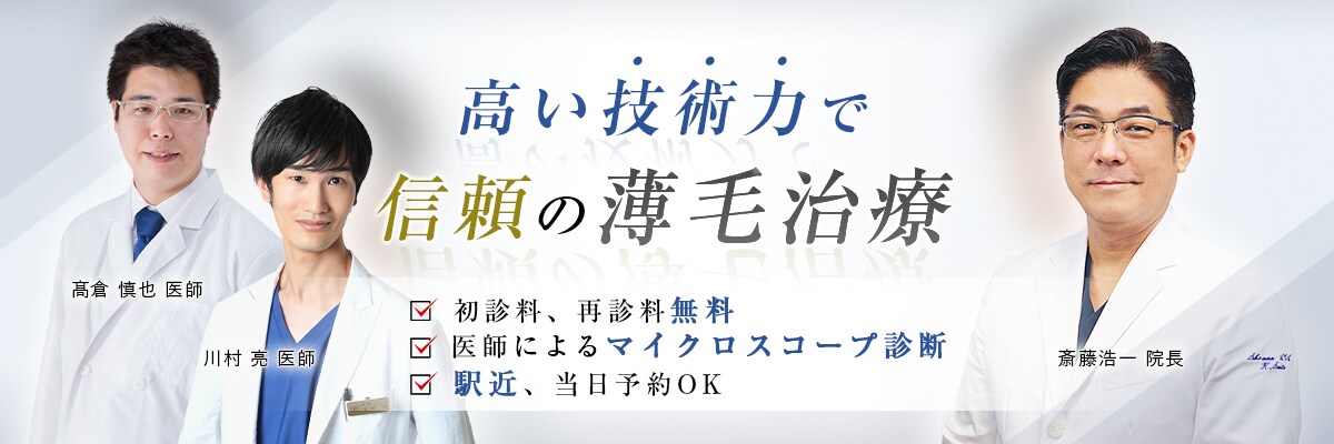 MV