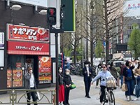 道案内画像03 新宿南口からお越しの方