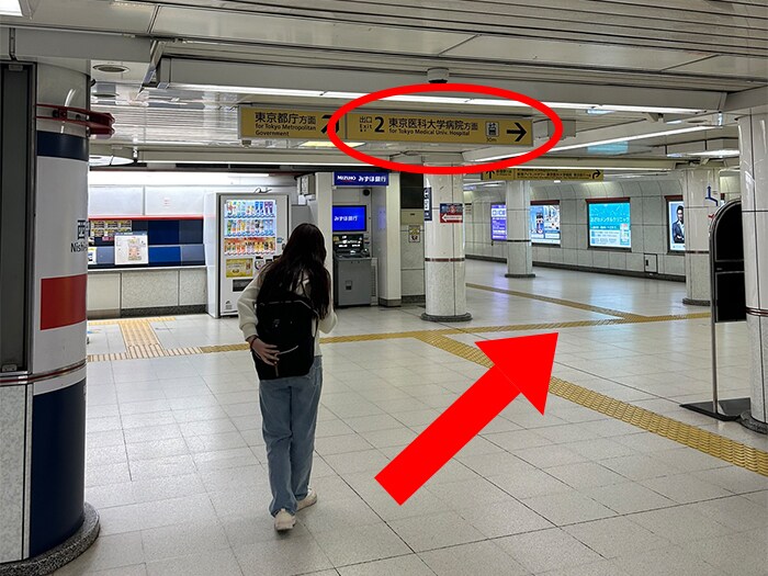 道案内画像01 丸の内線　西新宿駅から（地上）
