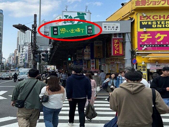 道案内画像06 JR新宿駅から