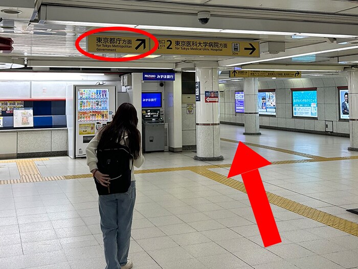 道案内画像01 丸の内線　西新宿駅から（地下直結）
