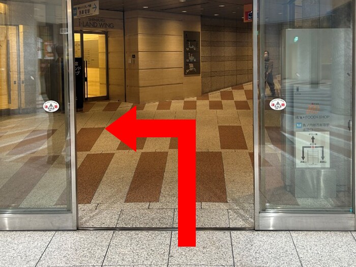 道案内画像05 丸の内線　西新宿駅から（地下直結）