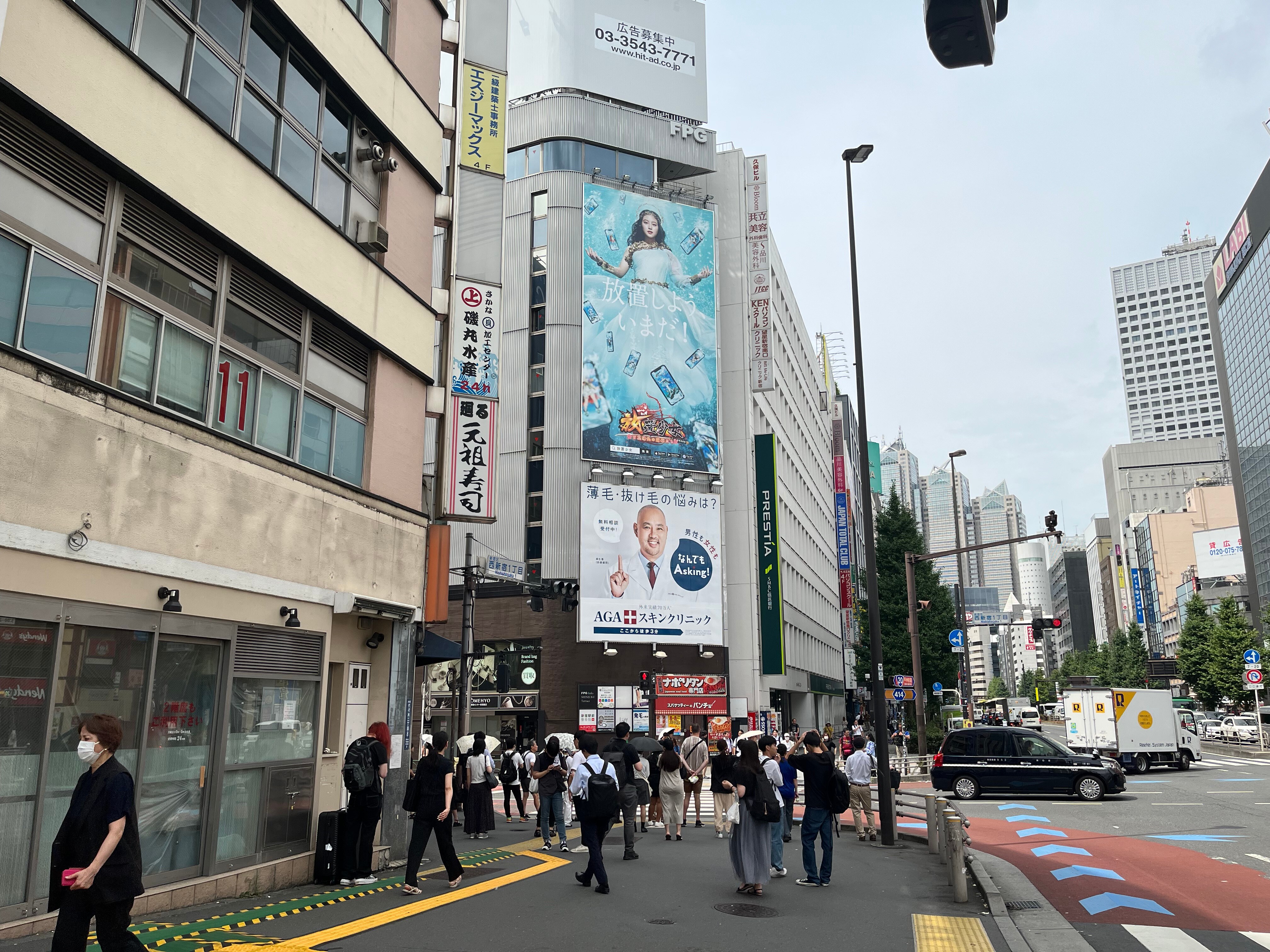 道案内画像02 JR新宿駅 甲州街道改札からお越しの方