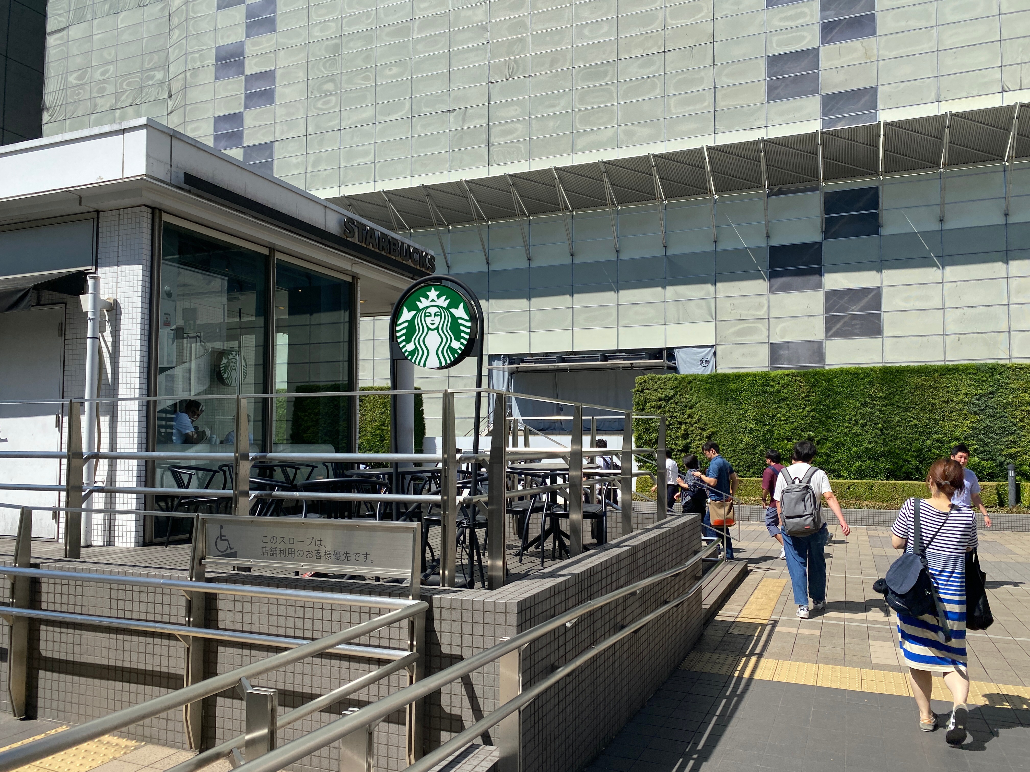 道案内画像02 JR新宿駅 新南改札からお越しの方