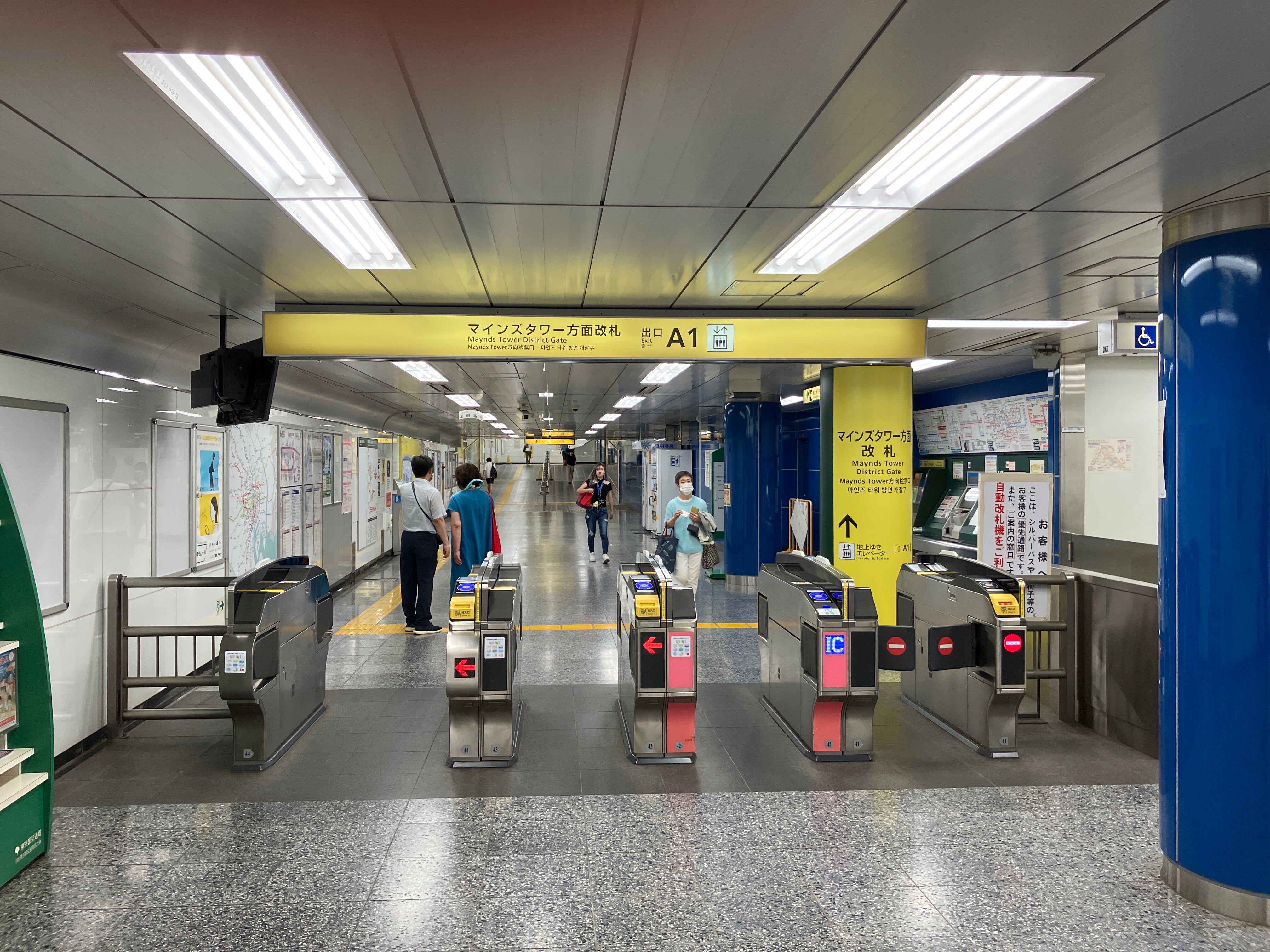道案内画像02 都営大江戸線 新宿駅からお越しの方