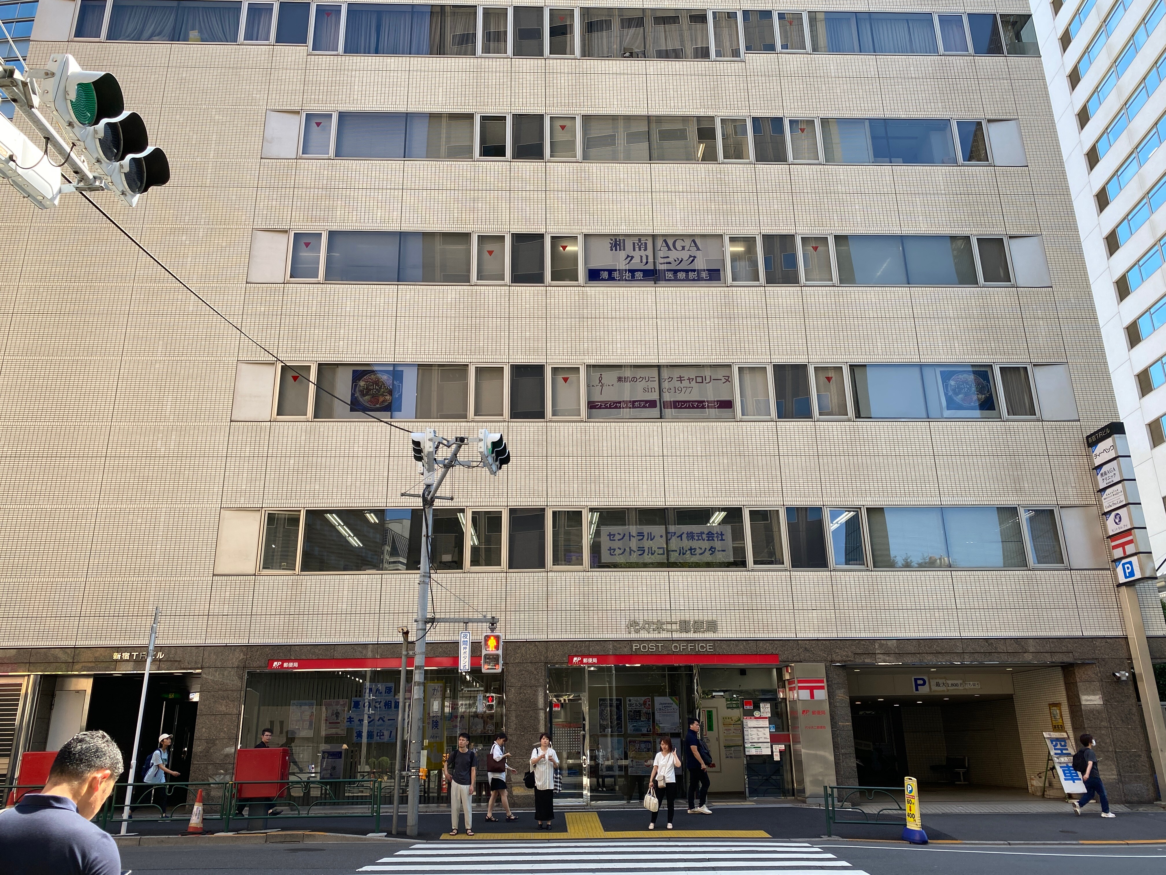 道案内画像03 都営大江戸線 新宿駅からお越しの方