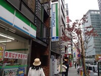 道案内画像04 新宿南口からお越しの方