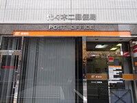 道案内画像07 新南口からお越しの方
