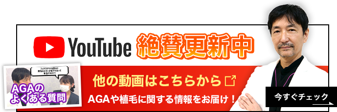 youtube絶賛更新中