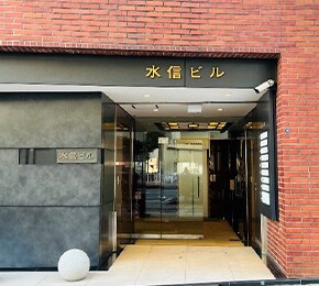 道案内画像08 横浜駅（地上）からお越しの方