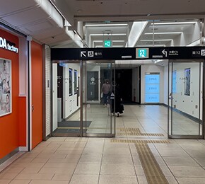 道案内画像06 横浜駅（地下）からお越しの方