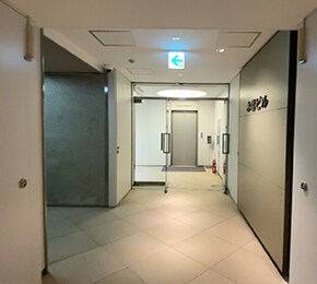 道案内画像08 横浜駅（地下）からお越しの方