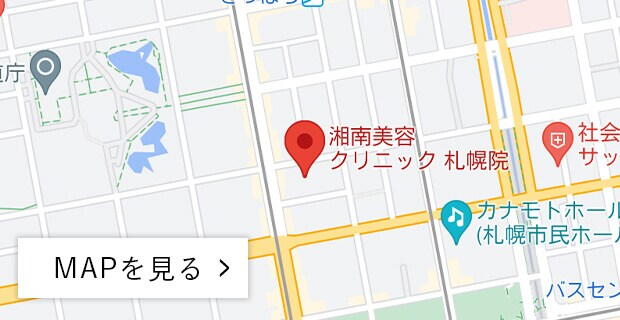 クリニック案内 湘南美容クリニック植毛薄毛治療 クリニック案内 湘南美容クリニック植毛薄毛治療