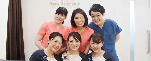 湘南AGAクリニック仙台院