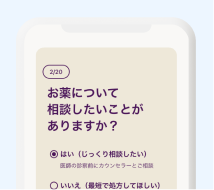STEP01