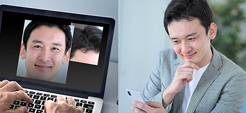 AGAオンライン診療 画像01