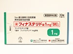 フィナステリド錠SKI