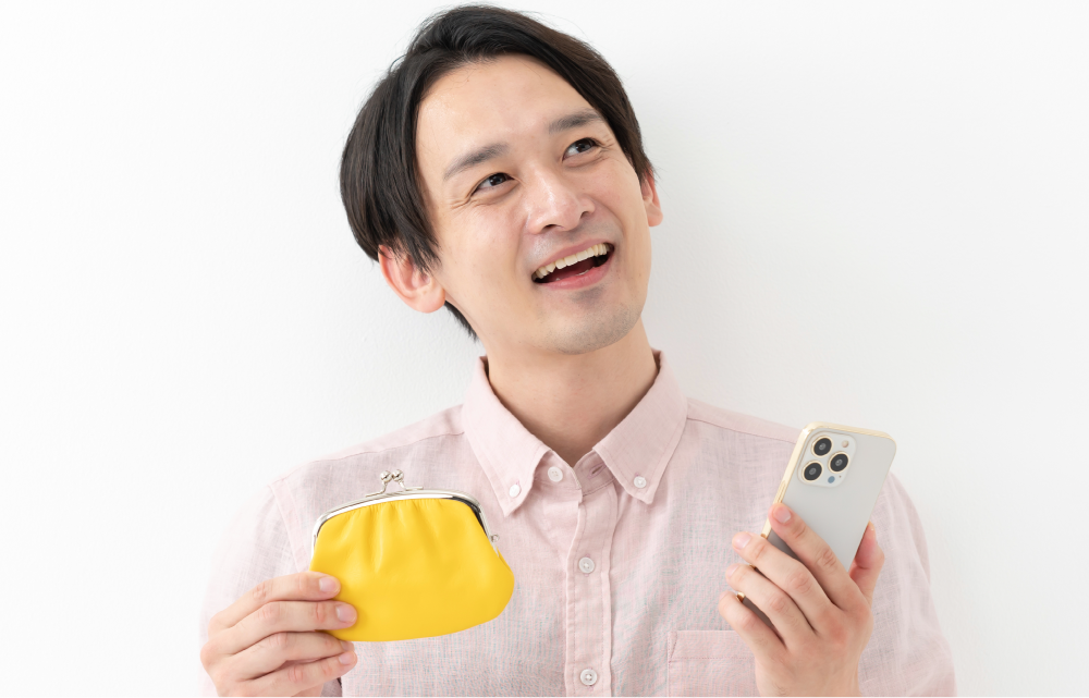 費用が比較的安い傾向にある