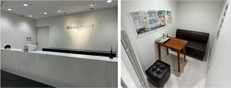 プライバシーの配慮