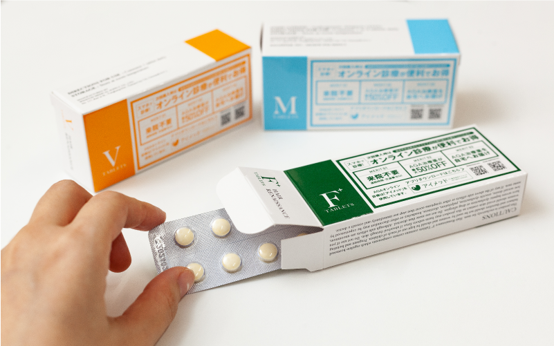 医学的に証明された治療法が最大の近道