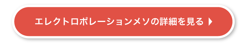 画像の説明を記載