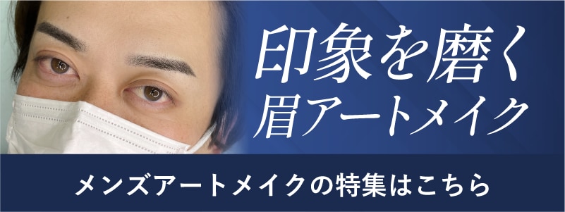 画像の説明を記載