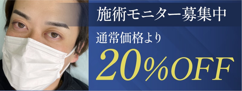 画像の説明を記載