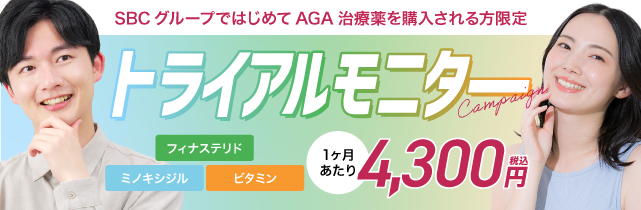 画像の説明を記載