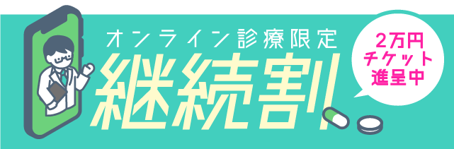 画像の説明を記載