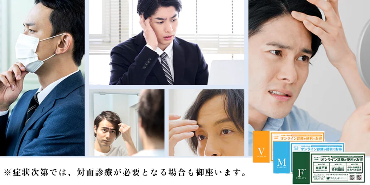 ポイントは「即座に対策」