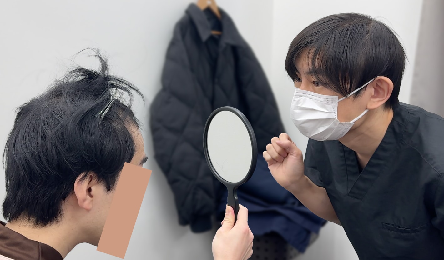 デザイン