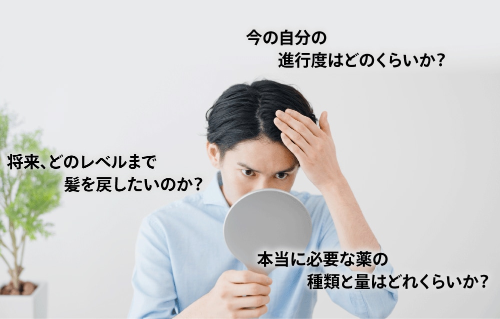 「安いから」「楽だから」という理由だけで選ぶのが、結果として自分の体にとって一番高くつく選択になることがあります。