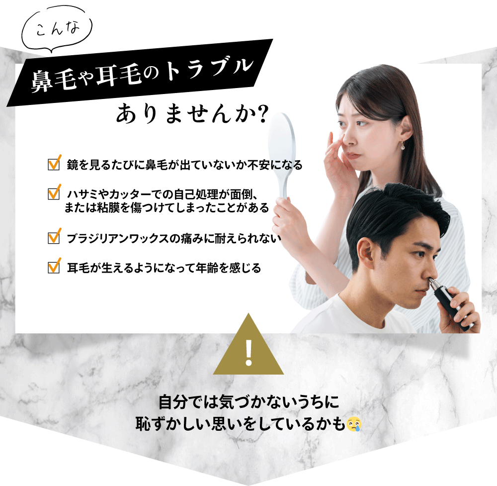 面倒な処理に追われる毎日にさようなら👋