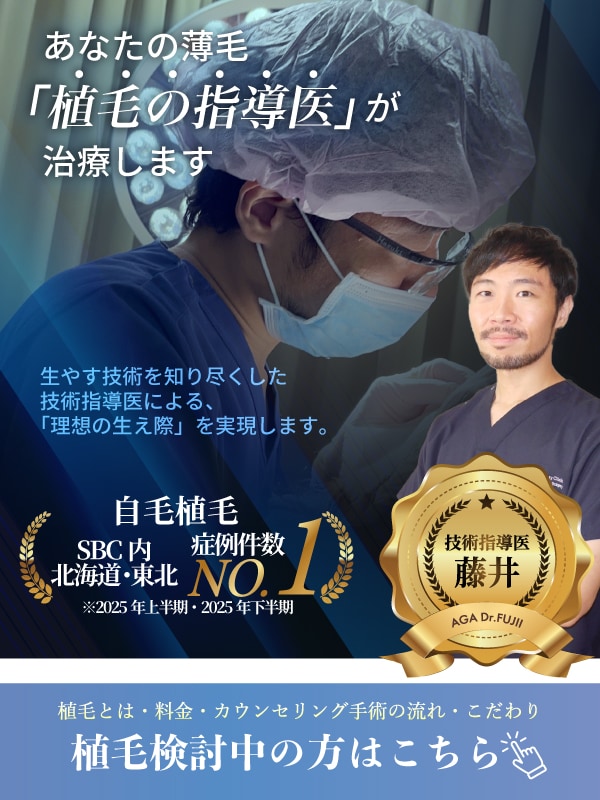 サテライトメインビジュアルです