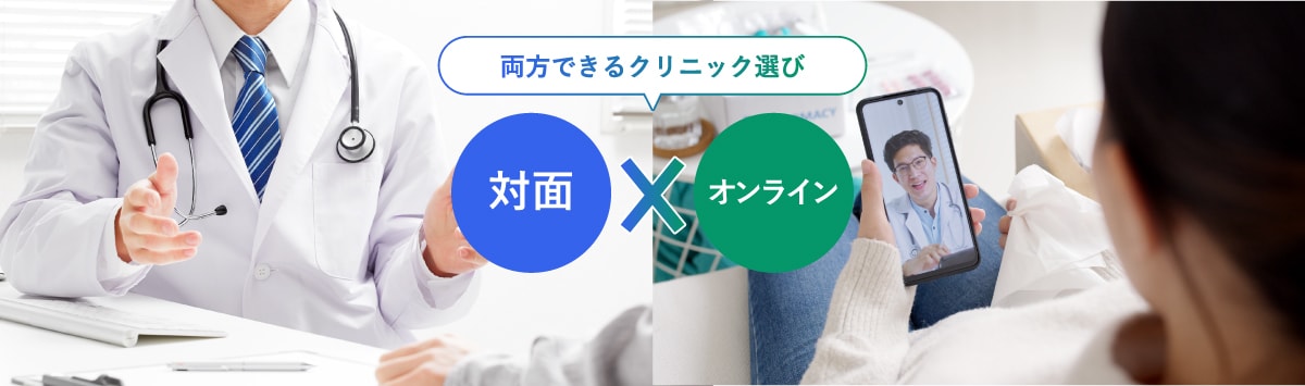 失敗しない賢い「ハイブリッド活用」がおすすめ!