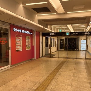 湘南AGAクリニック横浜院