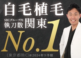 まずは独りで悩まないことが大切